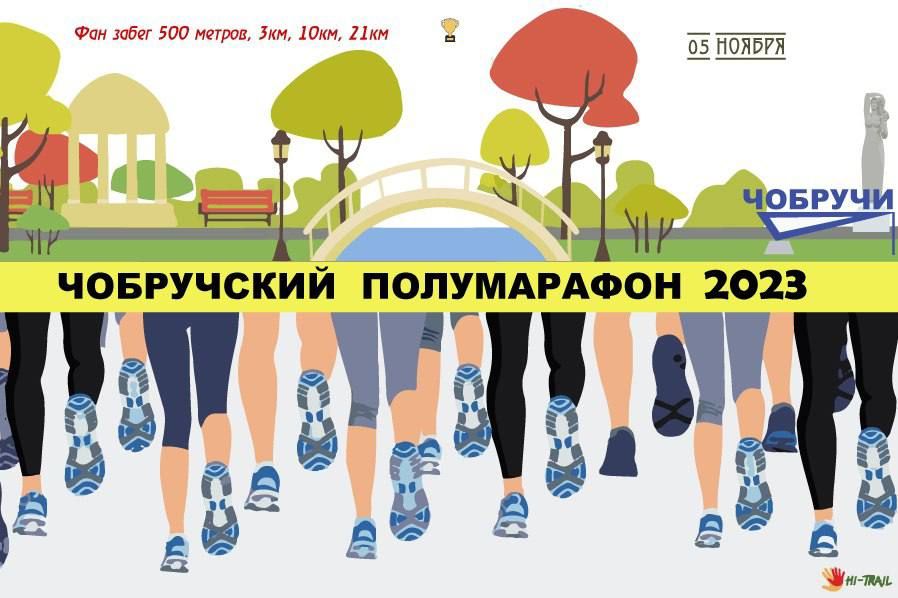 5 ������ ��������� ���� ���������� ������� ������� � ����������� ������������-2023�