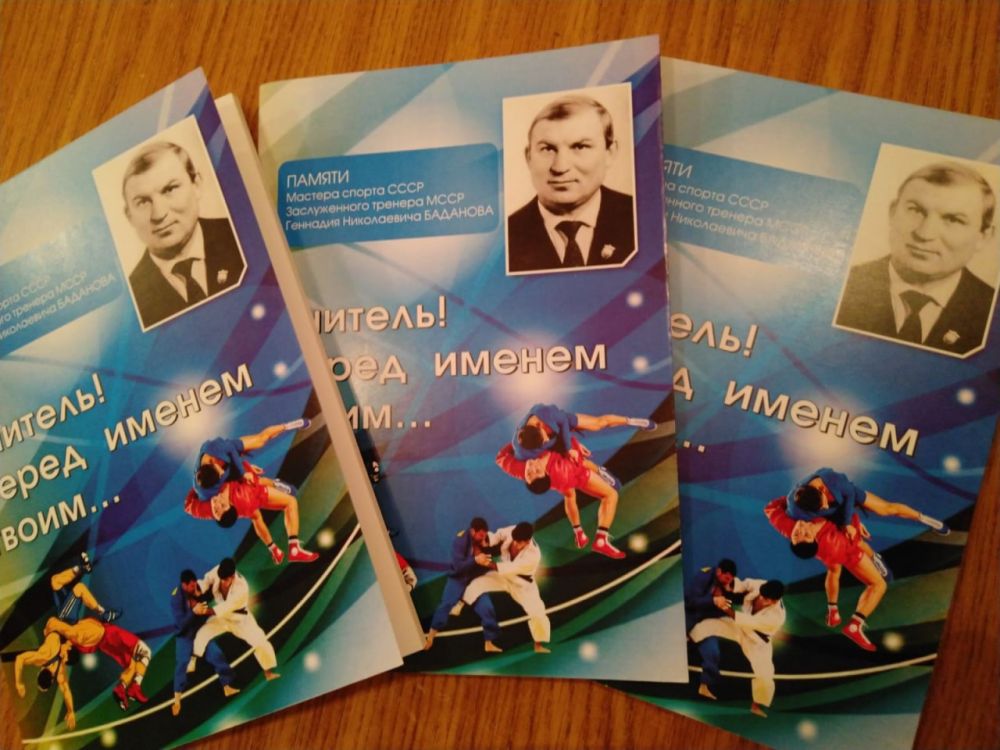 � �������� ������� ��������� ������