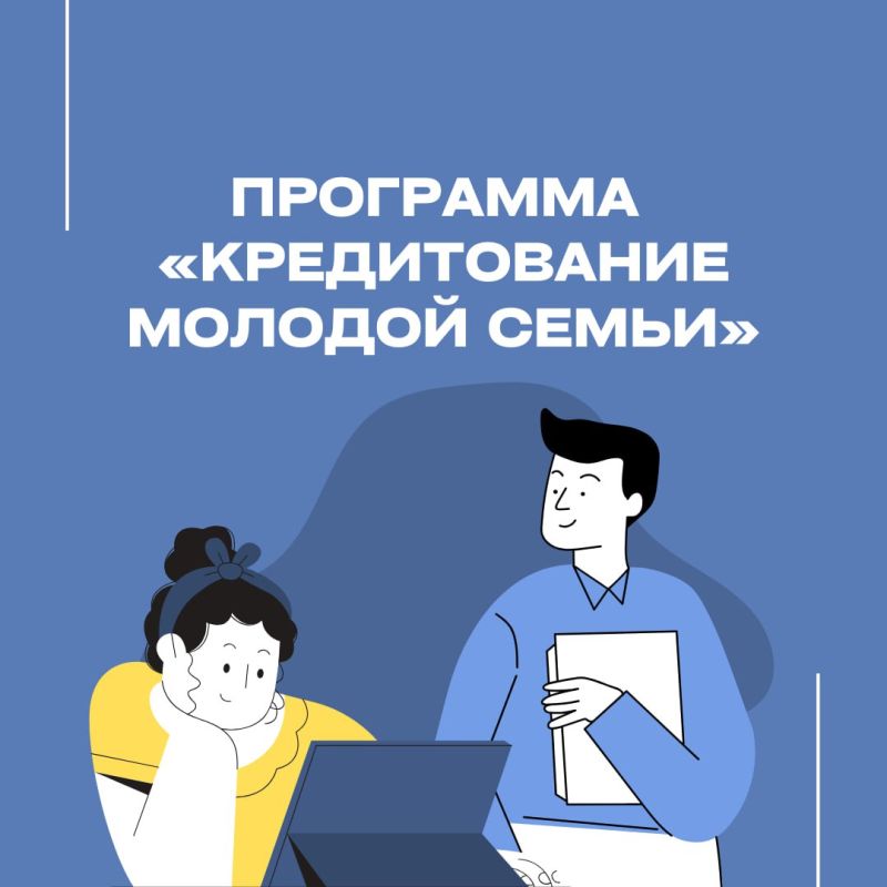 ��������� "������������ ������� �����"