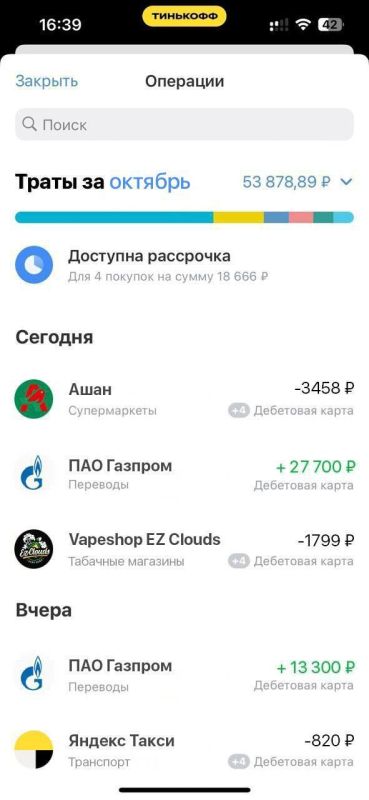 ���������� ������, ������� ������ ����������� ���� ���� ����� ��� ������ �������� ���� ��������� 13000 - 30000 ������