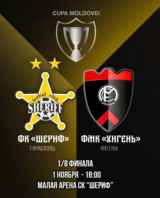 � ������� ���� ����, ���������������� �������� �������