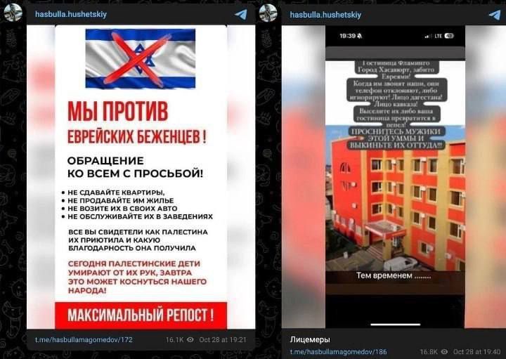 �������������� �������� ������� �� �������������� ������ ��-�� �������� � ����������� � ���������