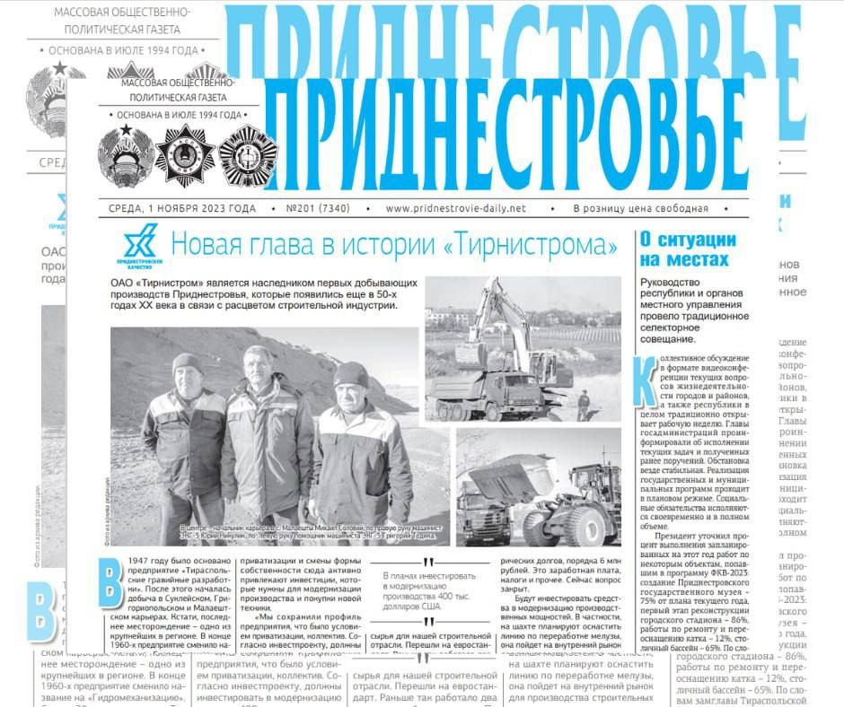 ������� � ������:. ��� ����������� �������� ����������� ������ ���������� ����������� �������������, ������� ��������� ��� �...