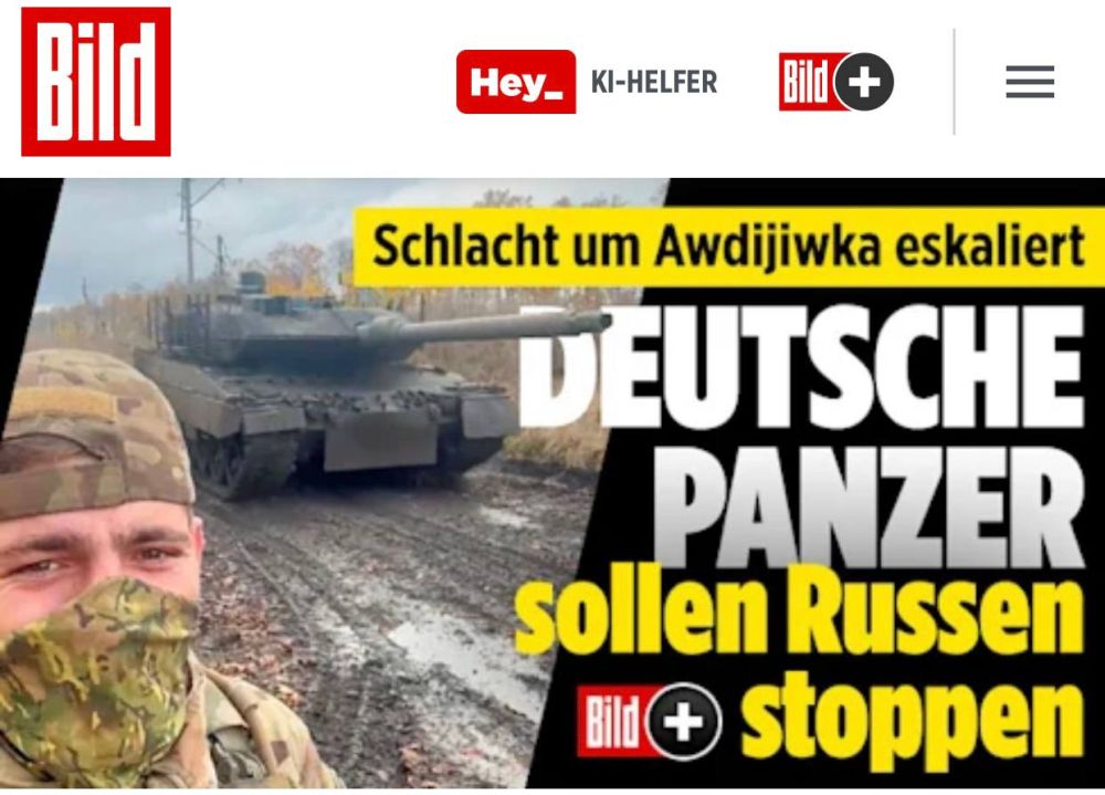 ������ �� �������� ���������� ��� �������. �������� ����� ������ ���������� ��������: Bild ���������� ���� ��������� 80-������ ��������