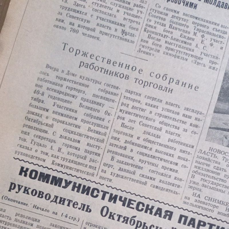 ������������� �������� ���������� ��������