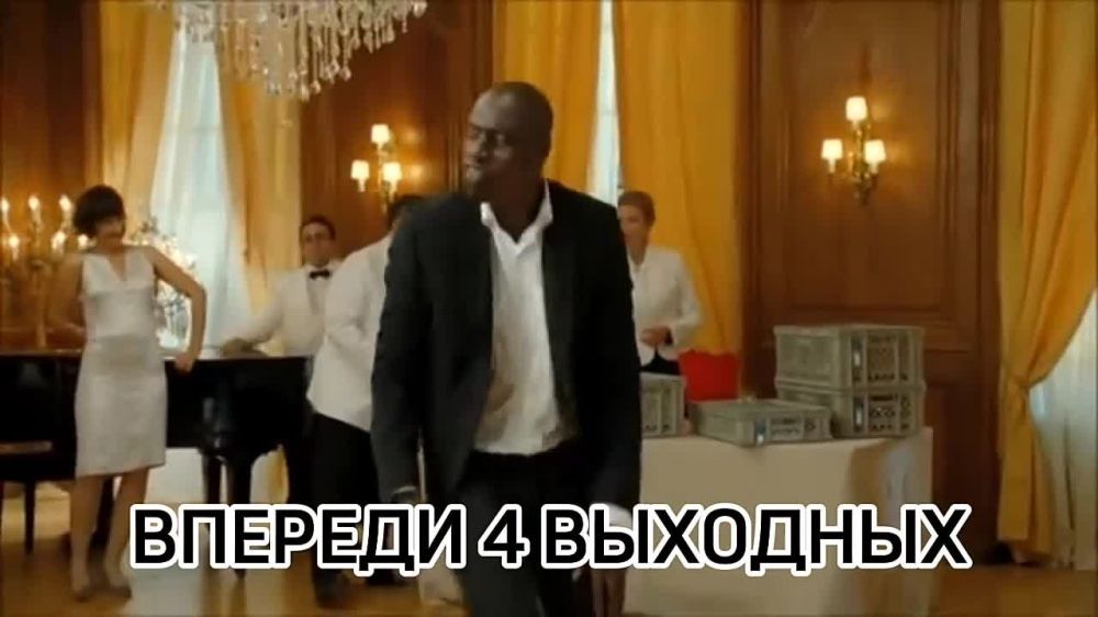 ������� ���� ��������� � ������ ��������!