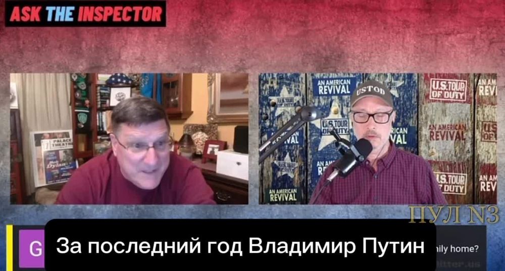 Скотт Риттер – о том, что Украина потеряет еще 30% территории: Украинская армия на грани краха