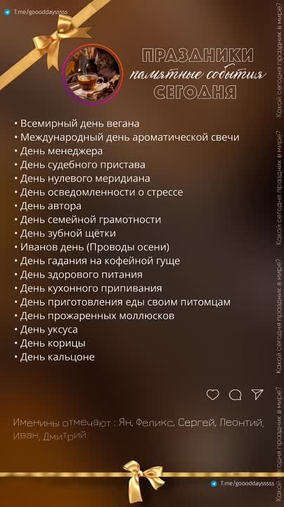 ������ ����!