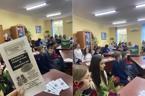 ��� ������ ��������, ����� ������������� ���������� ���������� � ���������� � ���������� ����, ������� ����� ����� ��������� ��������� �������