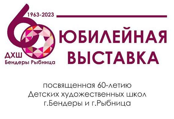 ������ � �������������� ����� ��������� ��������, ����������� ������� ������� �������������� ���� ������� � ������