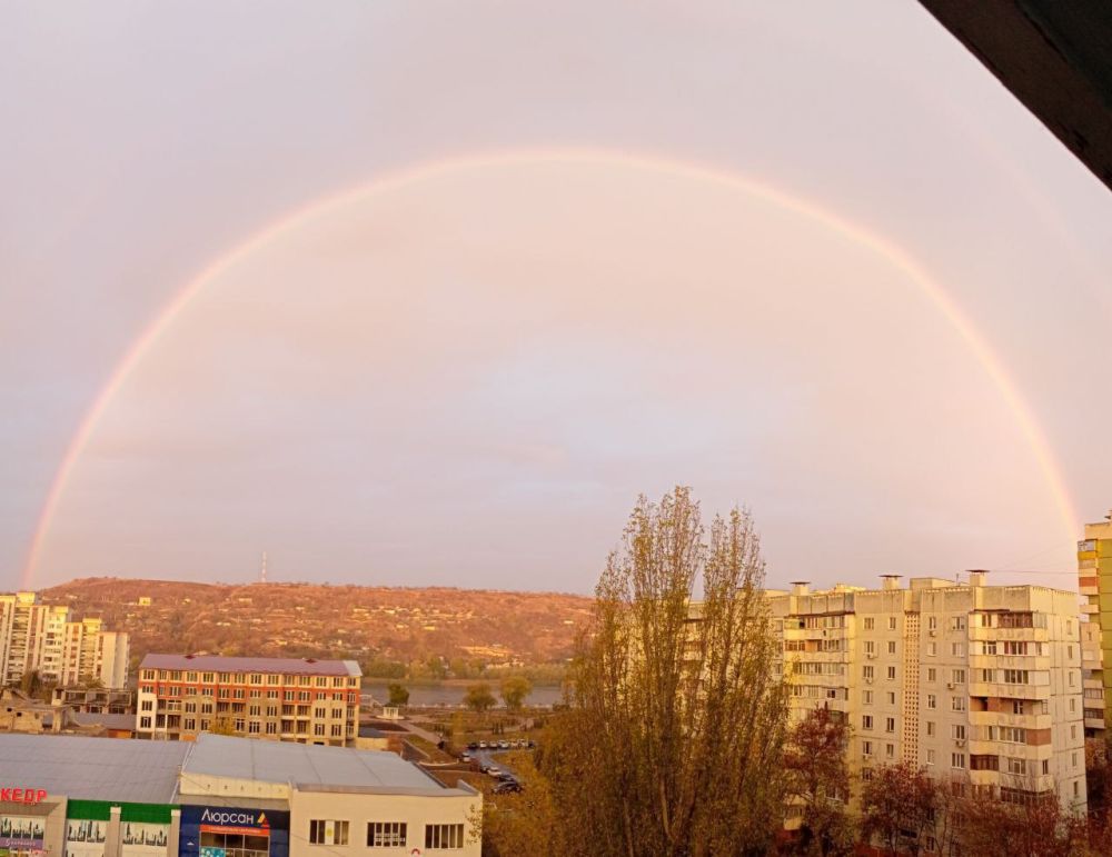 ��������� �������� ����