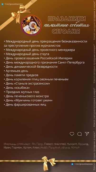 ������ ����!