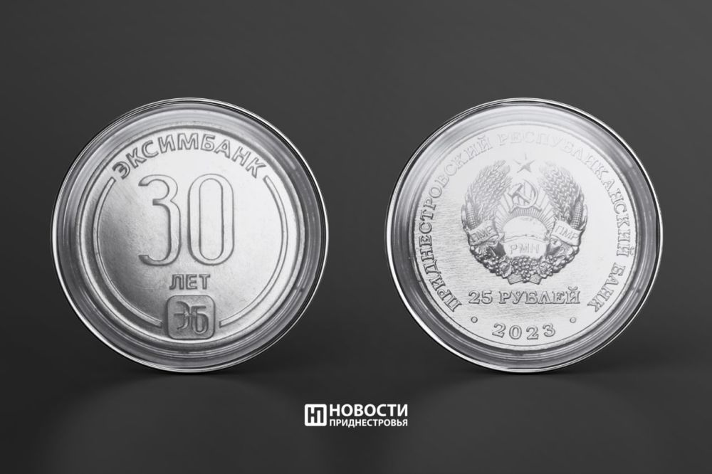 ���������� 30 ���: ��� �������� �������� ������