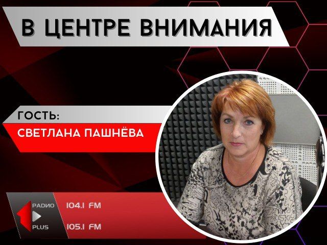 ������ ���������: ����� ������!�