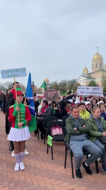 � ���������� �������� �������� ��������������� ���������-���������������� �����-���� �������� ������������� -2023�