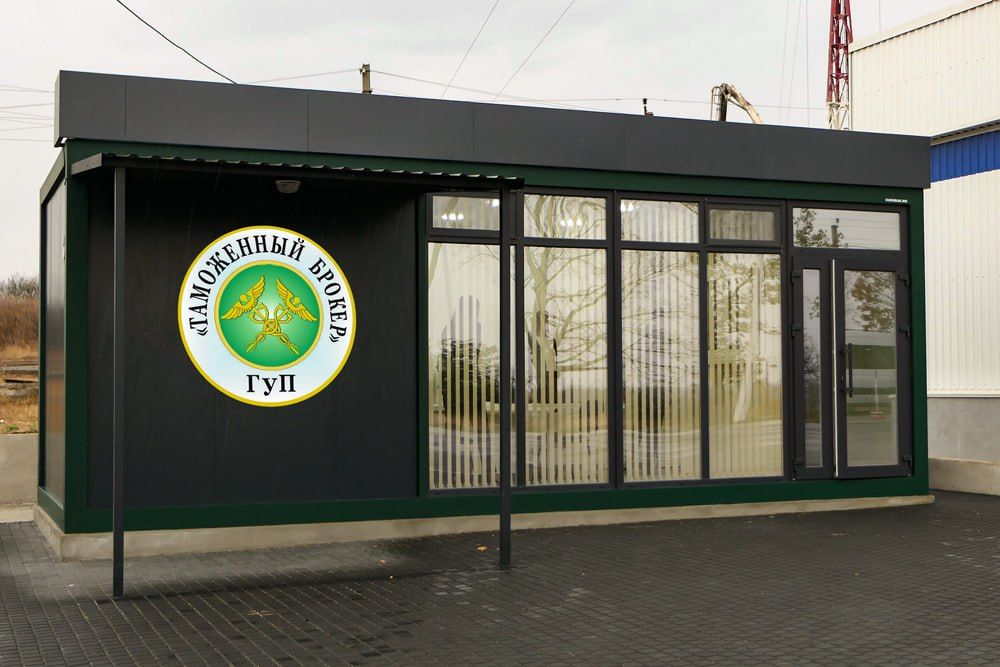 �� ������ �������� �������� (�������)� �������� ����� ���� ��� ����������� ������