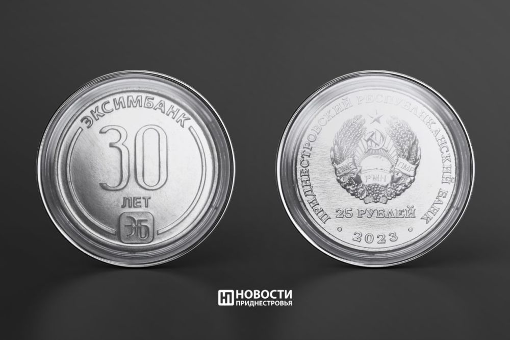 � 30-����� ���������� ��������������� ���� �������� �������� ������