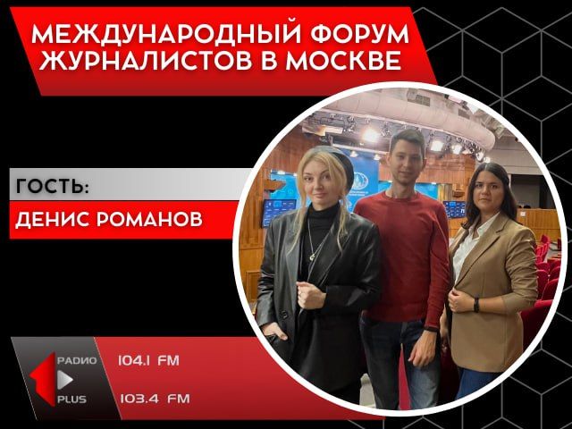 ������������� ����� ����������� � ������