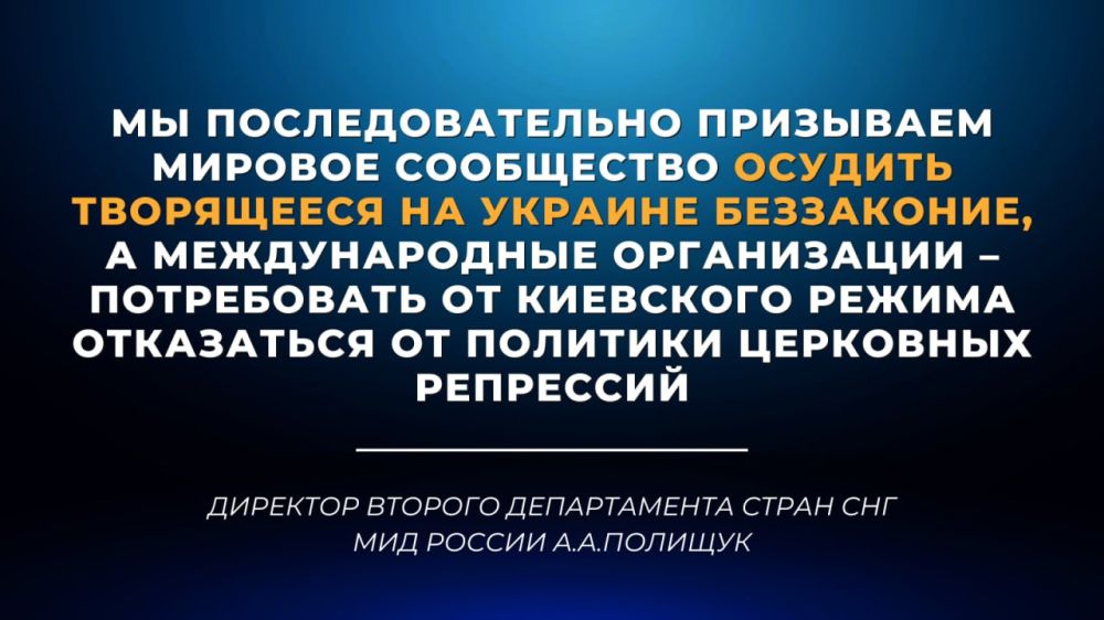 �������� ��������� ������� ������������ ����� ��� ��� ������ �.�.�������� ���� (2 ������ 2023 ����)