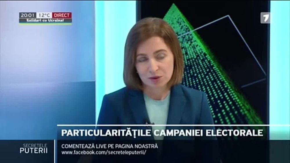 ��������� ������� ����� ���������� "���� ������" ��� ��������