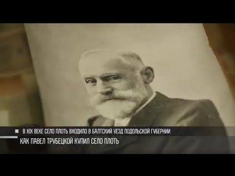 �������� ����������. ��� �������� ����������������� ������� ����� ���������� � ���� ����� (������ ��� ��������� �����). � ����� XIX ���� ����� ��� ����� ������������ ������, ��� ����������� ���� � ������