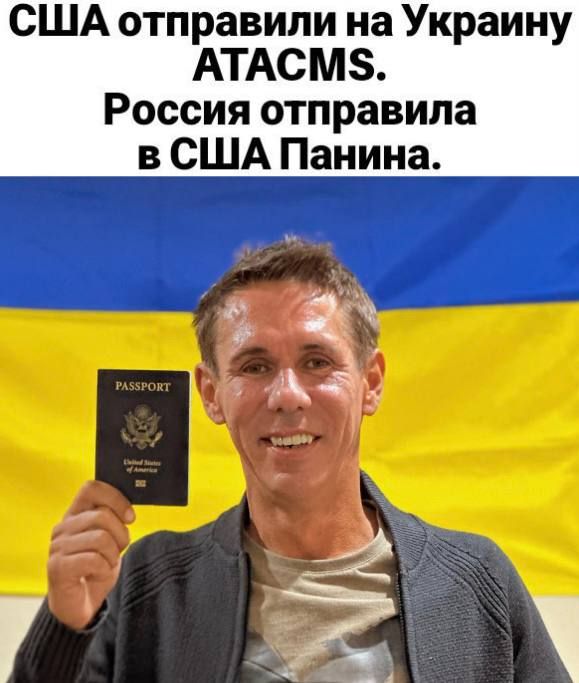 ��������� ����� ������!