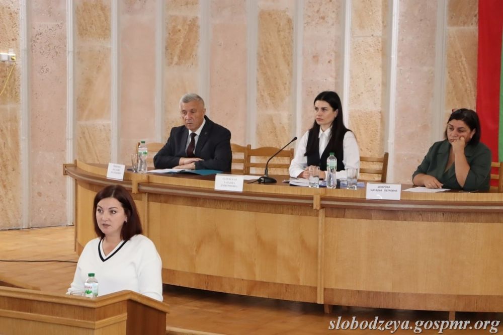 ���������� ��������� 45 ������ 26 ������ ������ �������� ��������� �������������� ������ � �. ���������