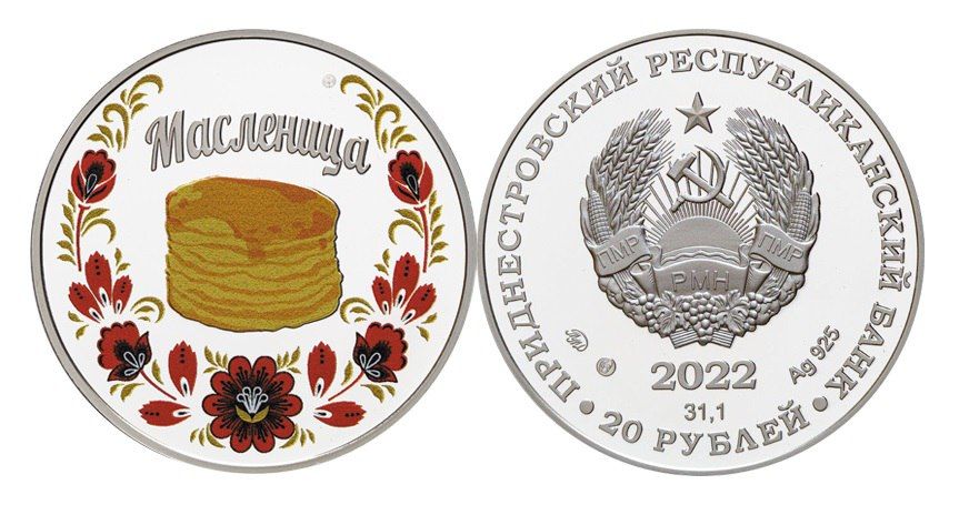 ��������������� ���������� �� ��� ����� ����� ����������� �������� �� XVII ������������� �������� �������� �����