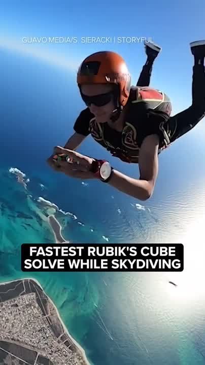 17-������ ��� ������� ��������� ������� ������, ������ ����� ������ � ��������� ������� �� 28,25 �������