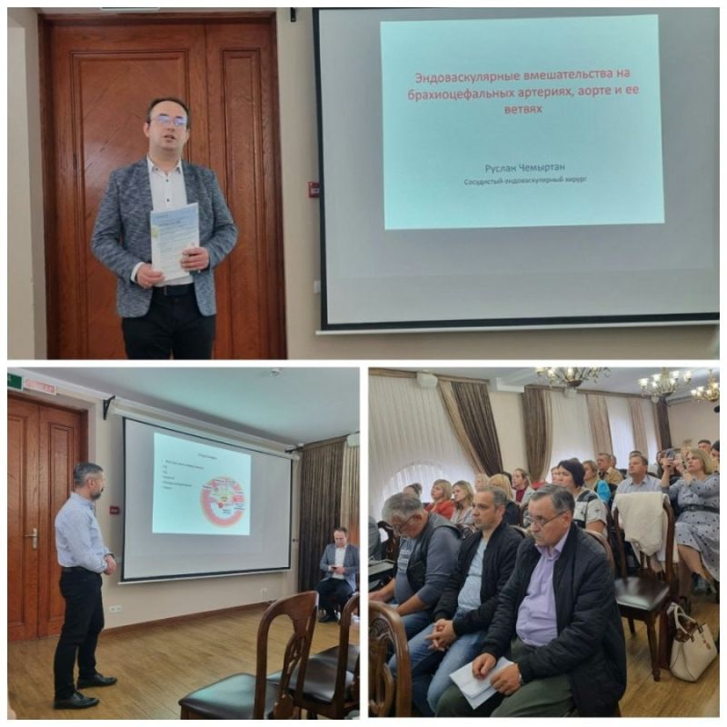 ����� � ������ � ��������-���������� ����������