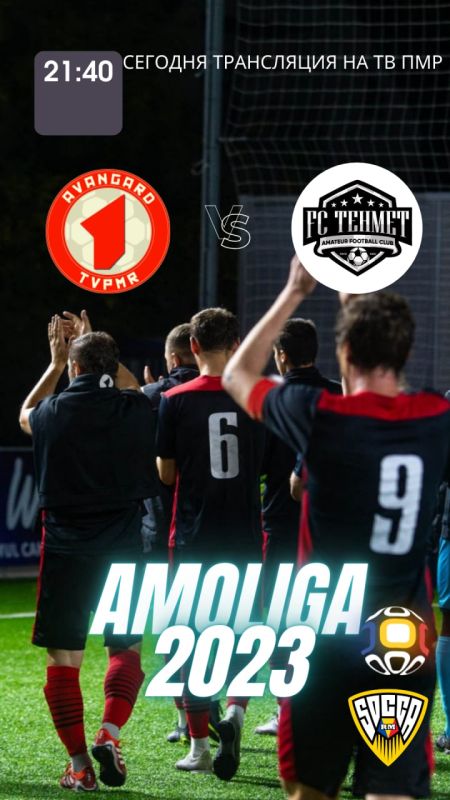 ���������-TVPMR� � ������ �� ������������ �����������