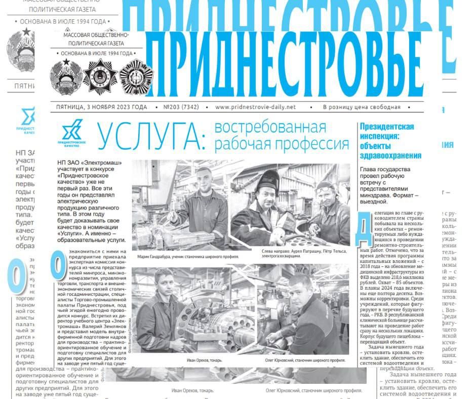 ������� � ������:. � ���� ���� � �������� ���������������� �������� ������������ ��������� � ��������� ����������������...