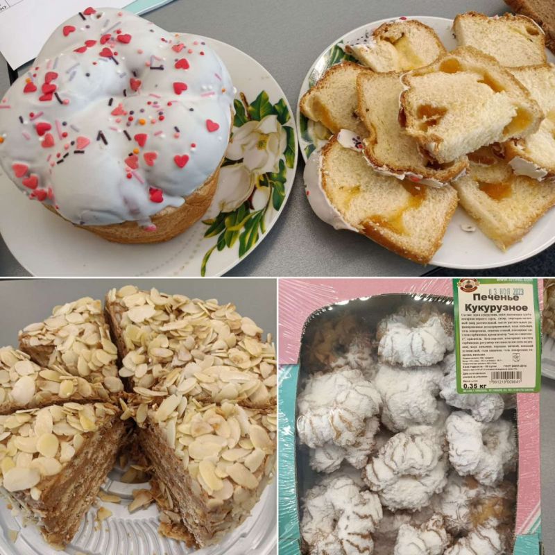 ������� ��������� � ����������� ��������, ���� ���������� � ������ ��������� � ������� ����������