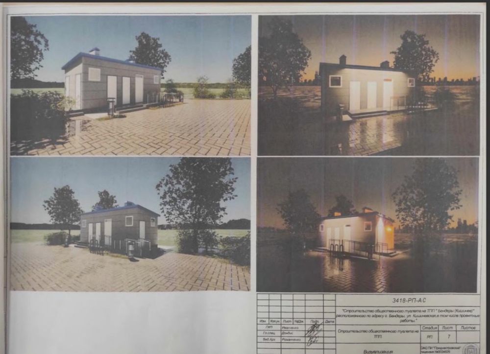 ������ � ������ ������ �������� ������� - ������� ��������