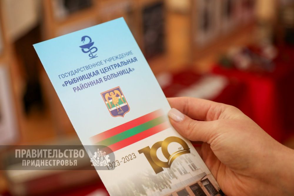 ����������� �������� �������� �. ������� �������� 100-�����