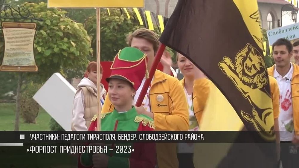 � ���, ��� ������ �����-���� "������� �������������-2023" ��� ������� ��������, � �������� ��� �� ������ ���������������