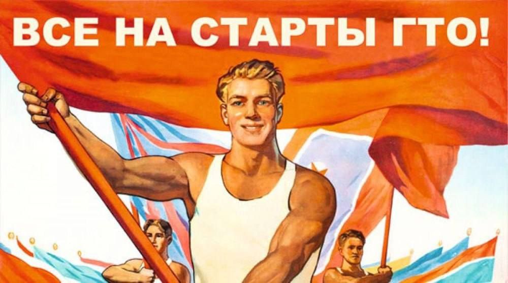 � ������������� ������������ ��������������� ���� ��������� ���-2023