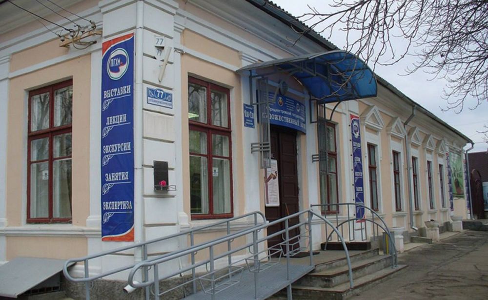 ��������������� �������������� ����� � ��� �������� ������� �������� ������, ������-������ � ��������� ��� �����