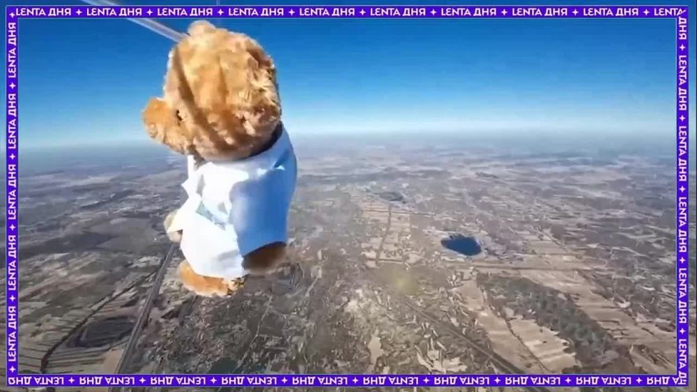 ��������� ����� ��������� � �����������