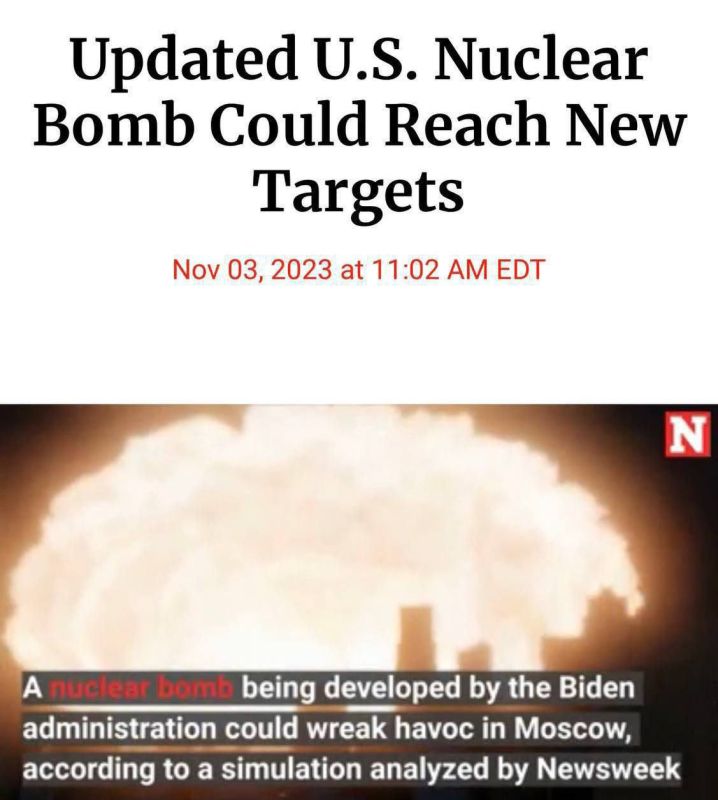 � ��� ��������� ���������� ����� � ������ �������� ����� �� ������ � ������, � Newsweek