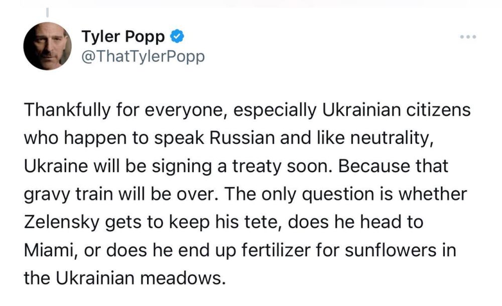 ��������� ������������ ������������ ������ ����: � ������� ��� ����, �������� ��� ���������� �������, ������� ������� ��-������ � ����� �����������, ������� ����� �������� �������