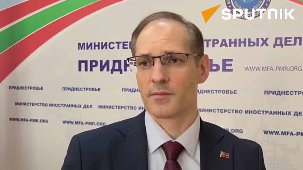 Жители Приднестровского региона самостоятельно определяют его геополитический вектор и политическую судьбу