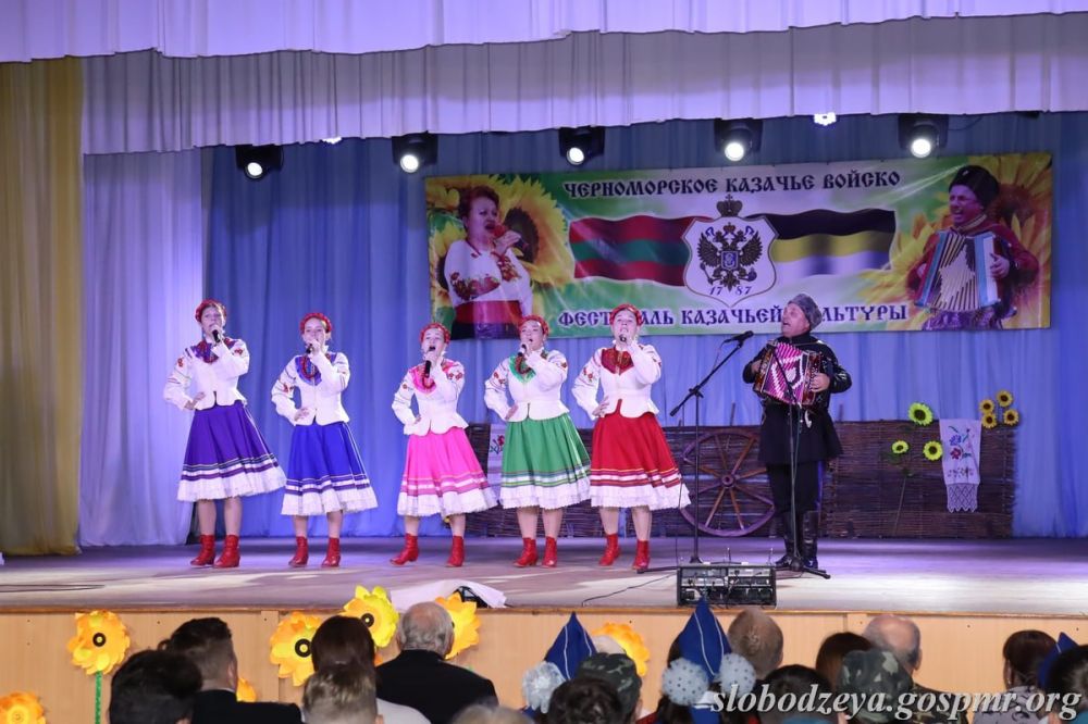 � ��������� ������� XXIV ��������������� ��������� �������� �������� ������������� ��������� ������