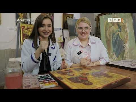 �������� ����������� ��������������� �������� ������������ ��������� ���������������� �����. ������ �������. ��� ��������� �������� ��������� � ������ �����