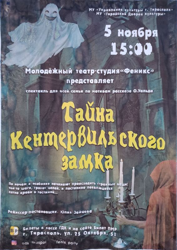 ���������������� ������������� ������ ��������������� �����