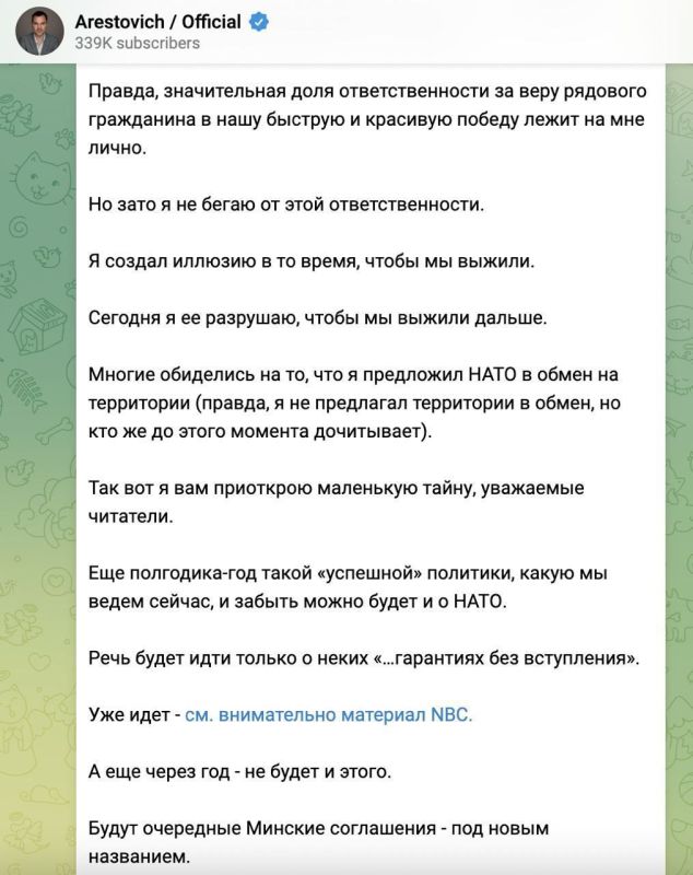 ��������� ���������, ���, ������� �� ����������, ��������� ���������, ����������� � ������� ������ ���