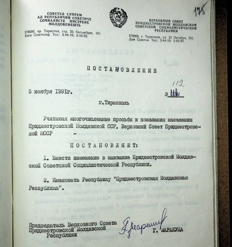 ���������� "��������������� ���������� ����������"�