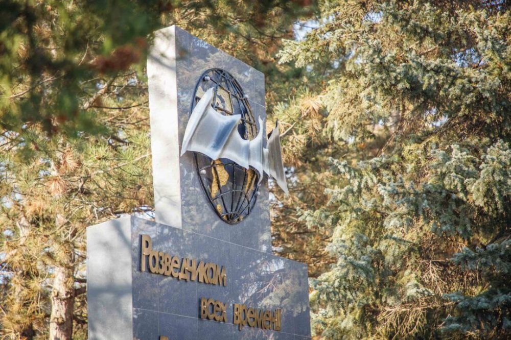 ������� ������� �������� � 105 ���. 5 ������ 1918 ���� � ������� �������� ����� ������� ����� � ���������� ��������...