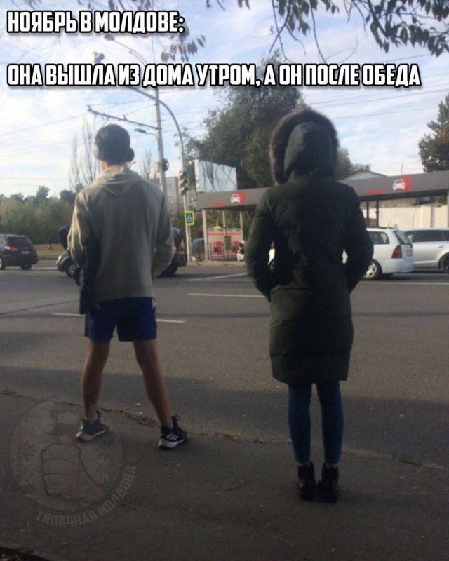 ���������� ��� � ������