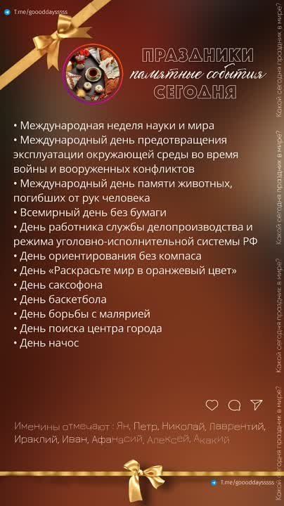 ������ ����!